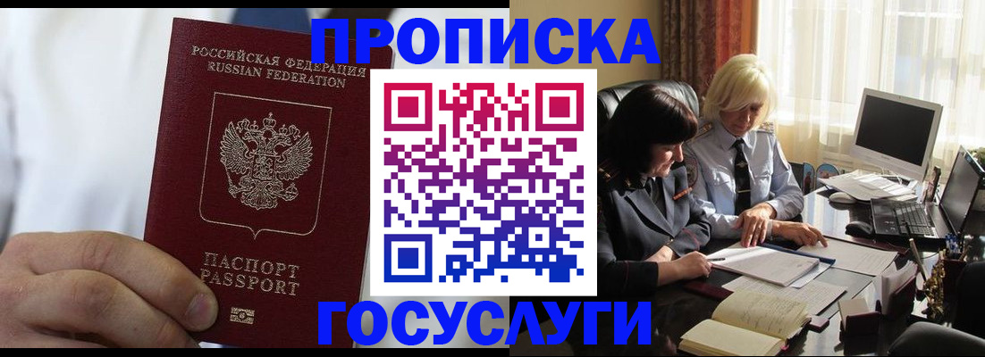 регистрация для дет. сада в Нижней Туре